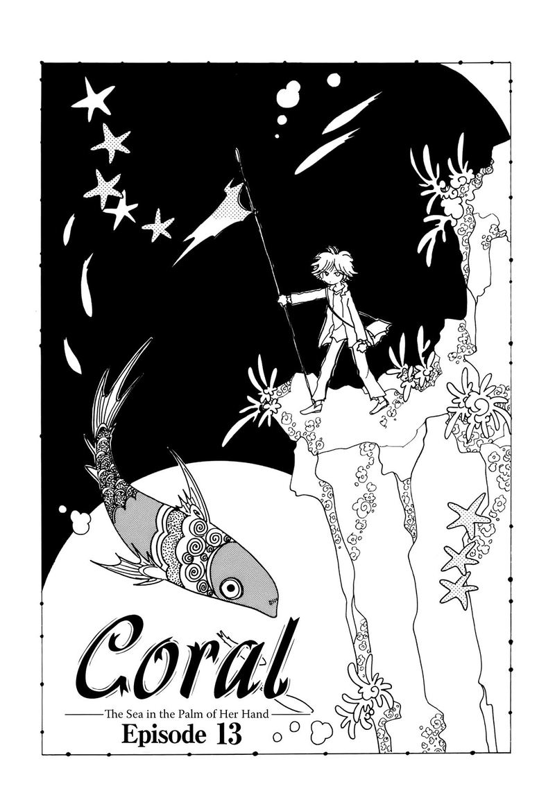 Coral Tenohira No Umi Chapter 13 Page 1