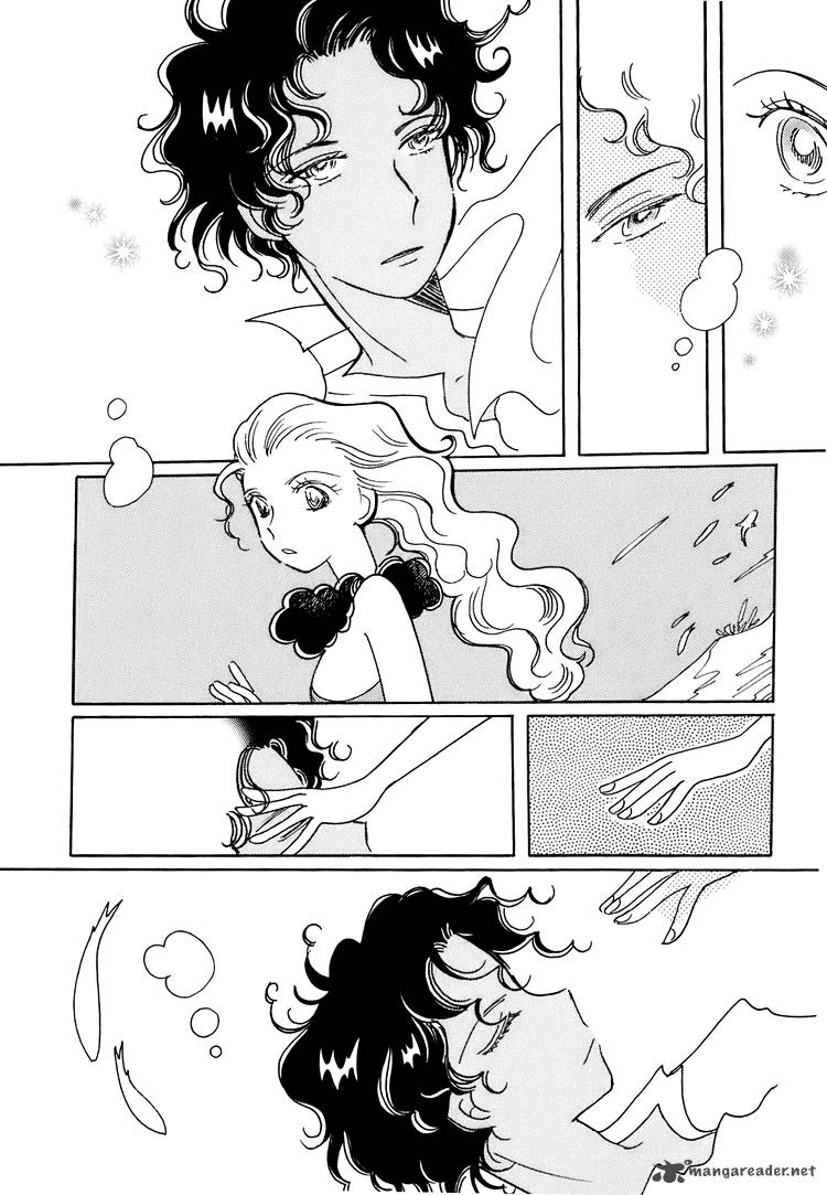 Coral Tenohira No Umi Chapter 4 Page 15