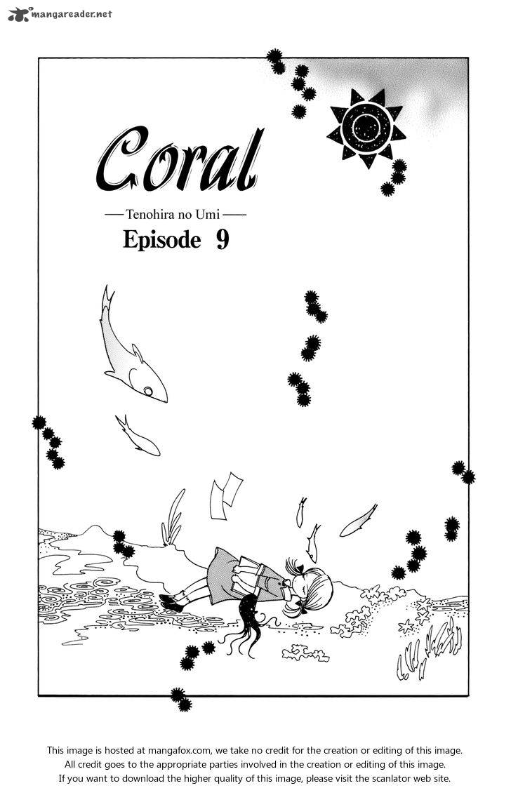 Coral Tenohira No Umi Chapter 9 Page 4