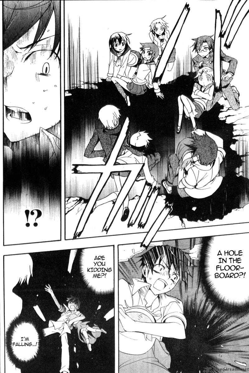 Corpse Party Blood Covered Chapter 1 Page 47