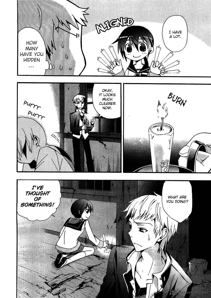 Corpse Party Blood Covered Chapter 10 Page 15