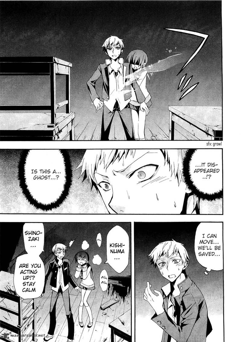 Corpse Party Blood Covered Chapter 11 Page 6