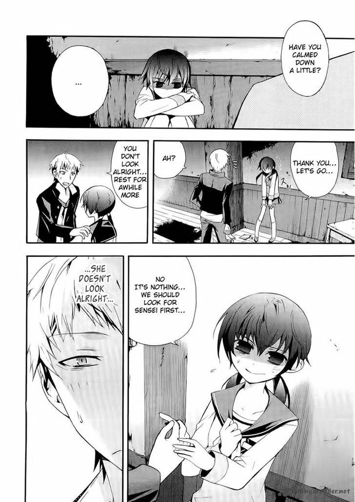 Corpse Party Blood Covered Chapter 12 Page 23