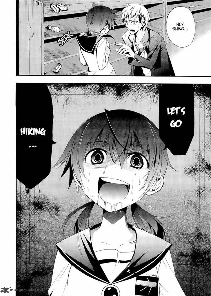 Corpse Party Blood Covered Chapter 12 Page 5