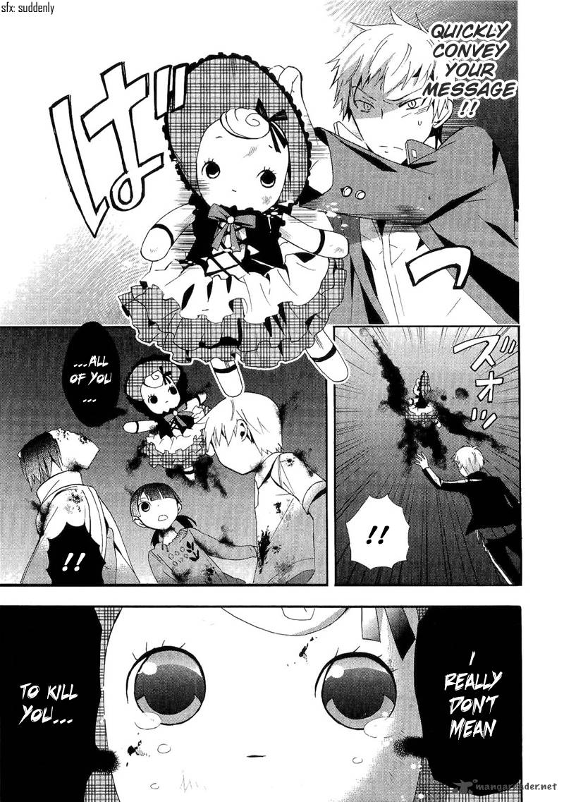 Corpse Party Blood Covered Chapter 13 Page 29