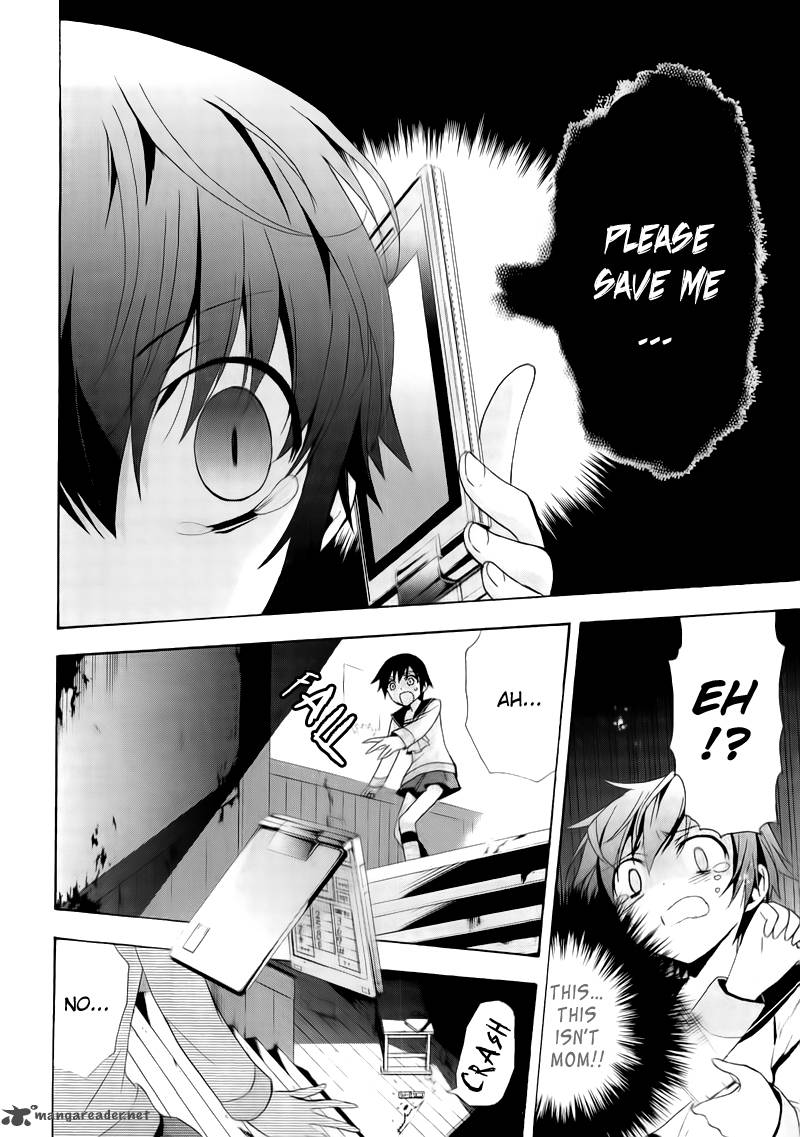 Corpse Party Blood Covered Chapter 14 Page 12