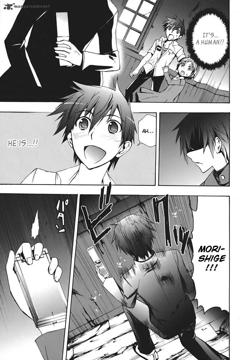 Corpse Party Blood Covered Chapter 15 Page 19