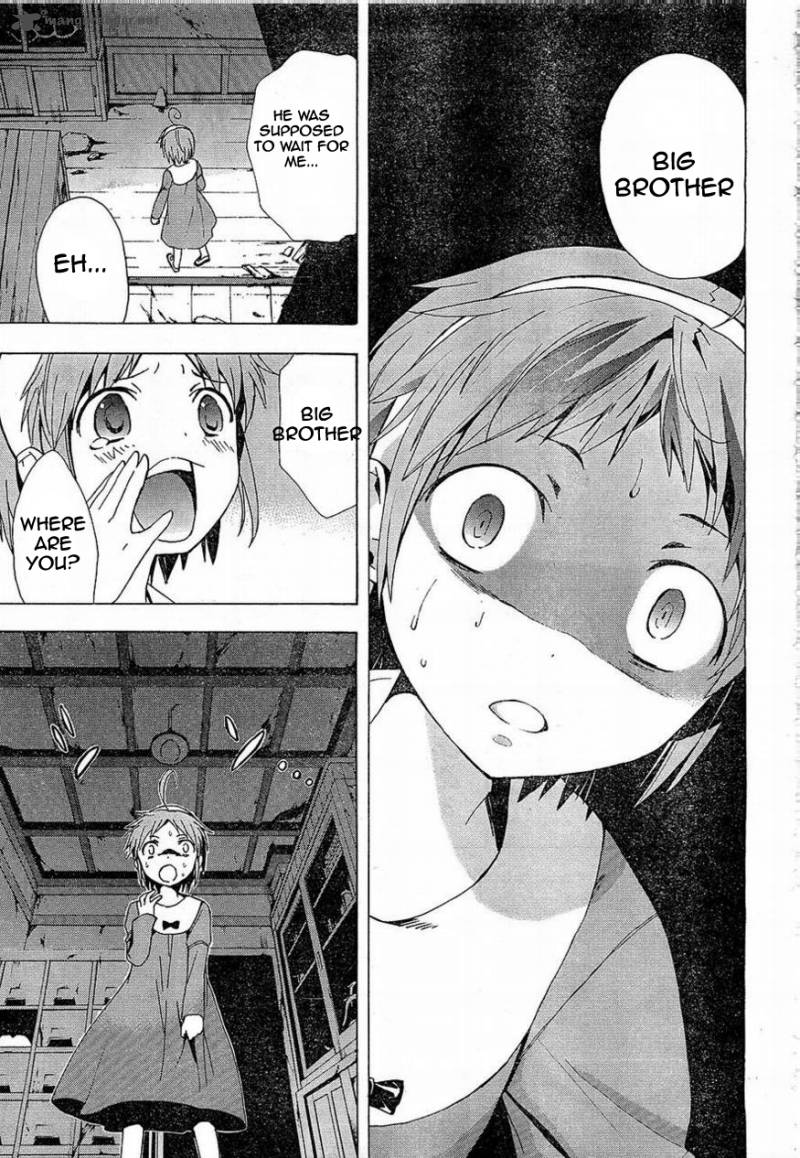 Corpse Party Blood Covered Chapter 16 Page 29
