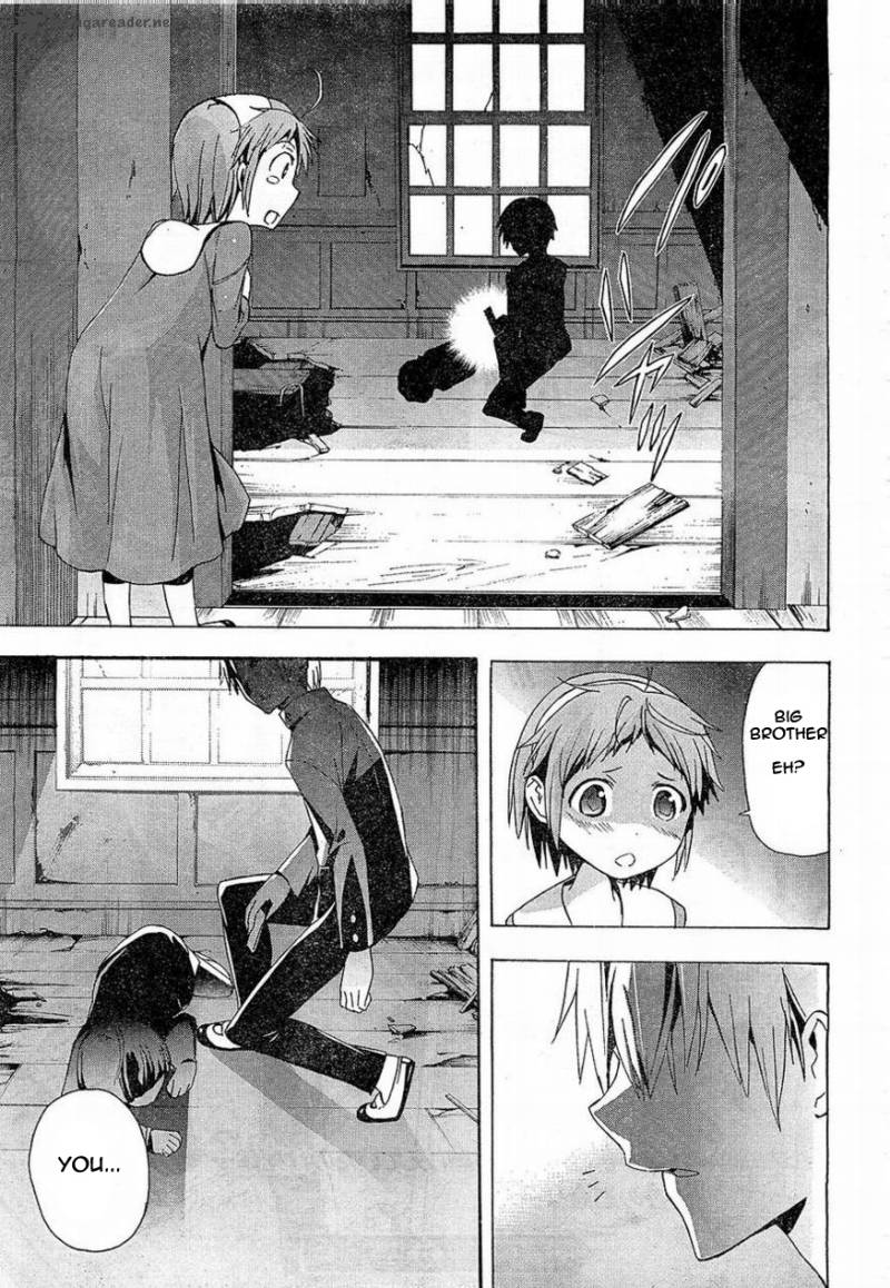 Corpse Party Blood Covered Chapter 16 Page 31