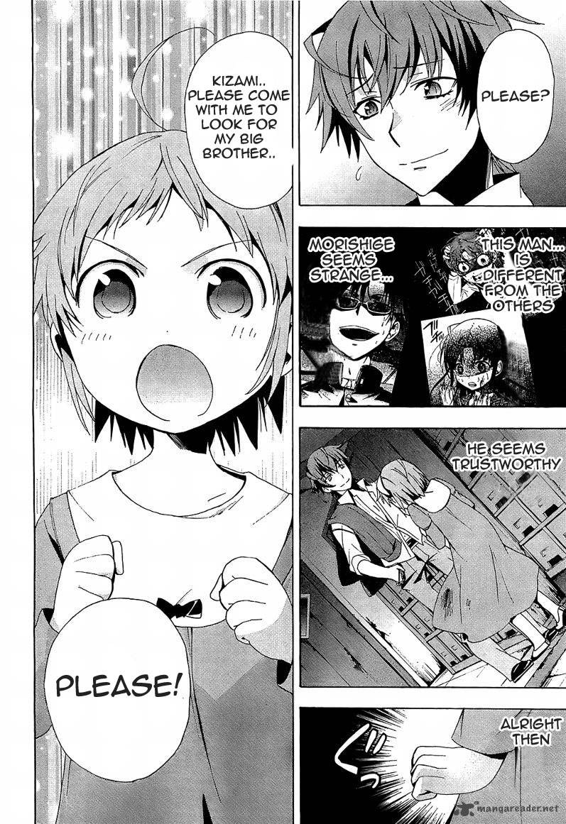 Corpse Party Blood Covered Chapter 18 Page 6
