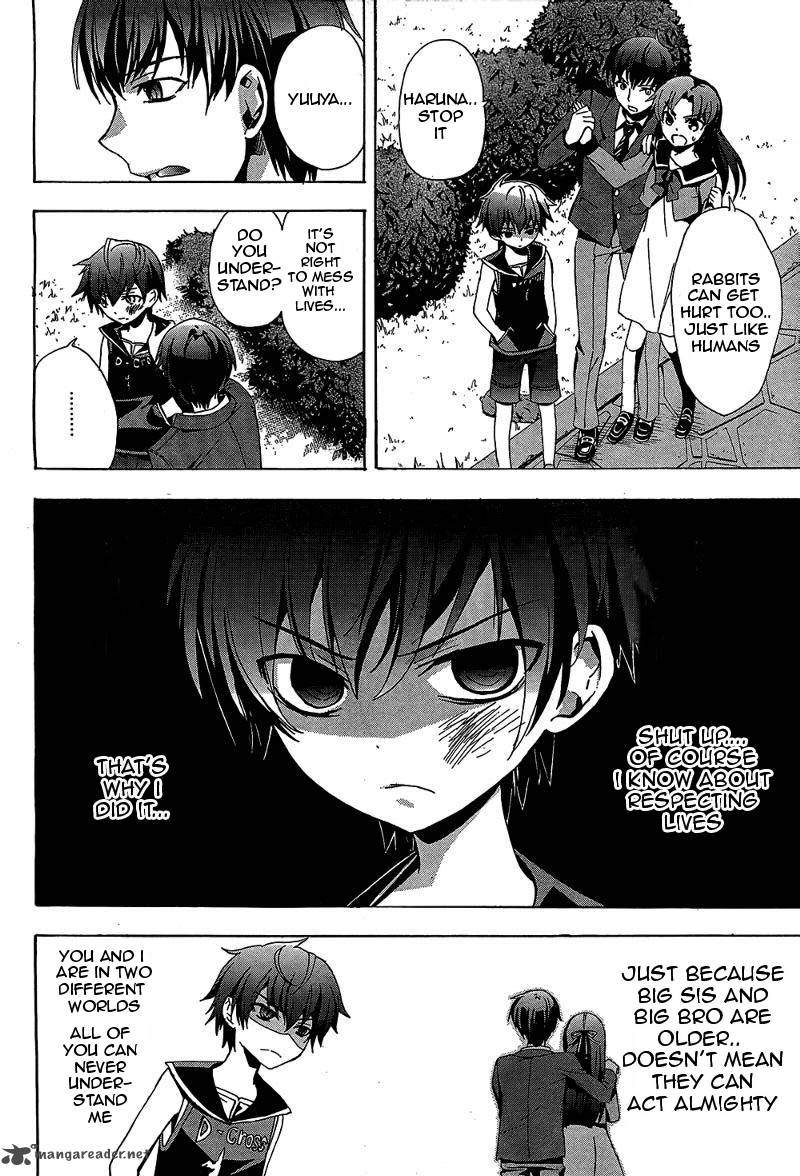 Corpse Party Blood Covered Chapter 19 Page 2