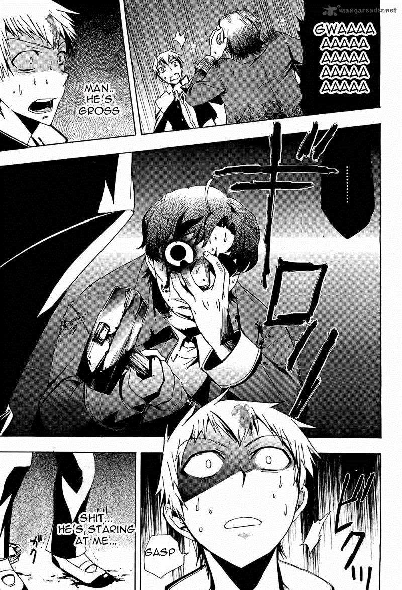 Corpse Party Blood Covered Chapter 20 Page 10