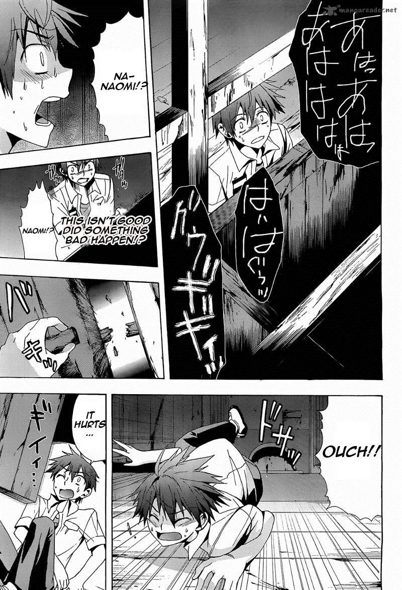 Corpse Party Blood Covered Chapter 20 Page 24