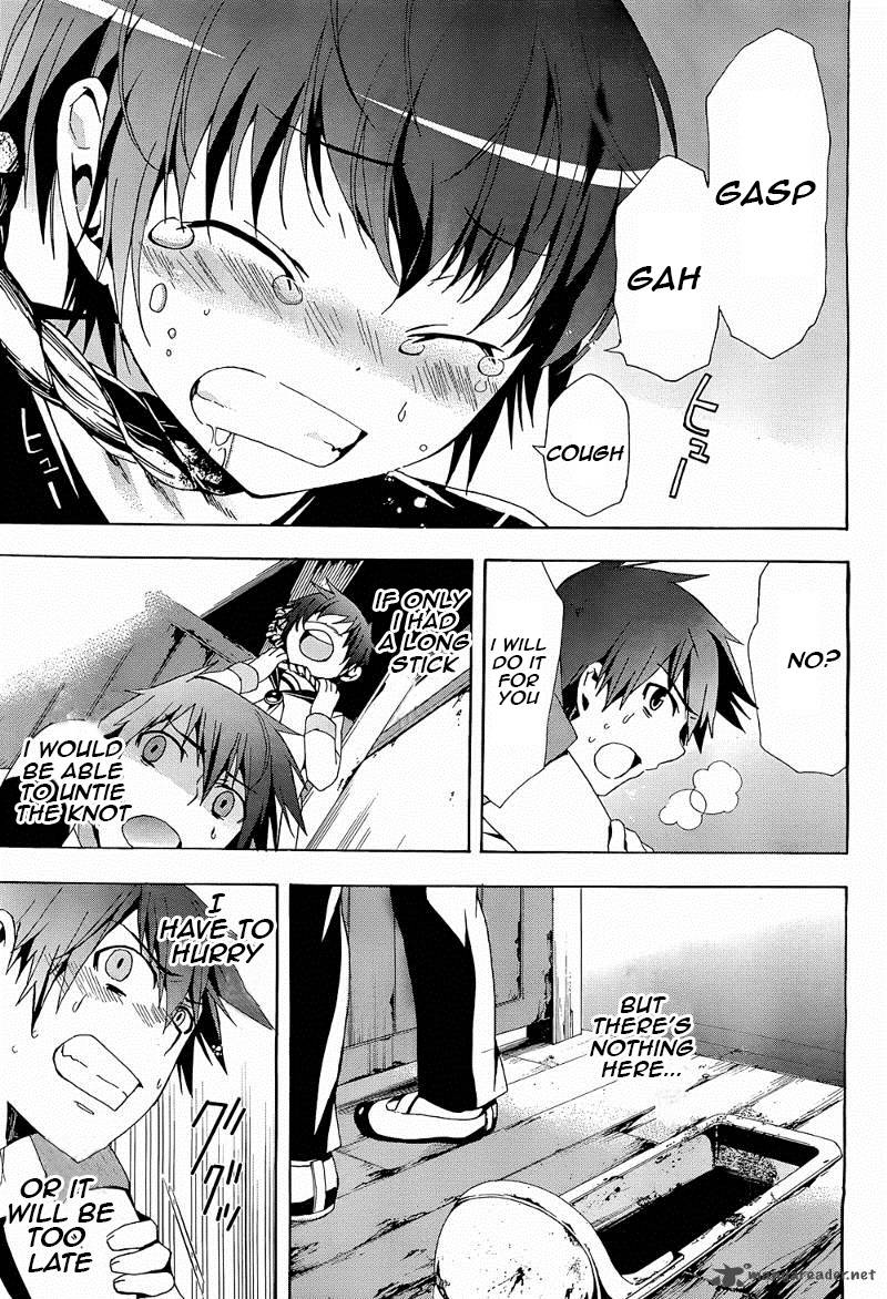 Corpse Party Blood Covered Chapter 20 Page 28