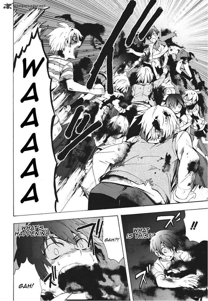 Corpse Party Blood Covered Chapter 23 Page 14
