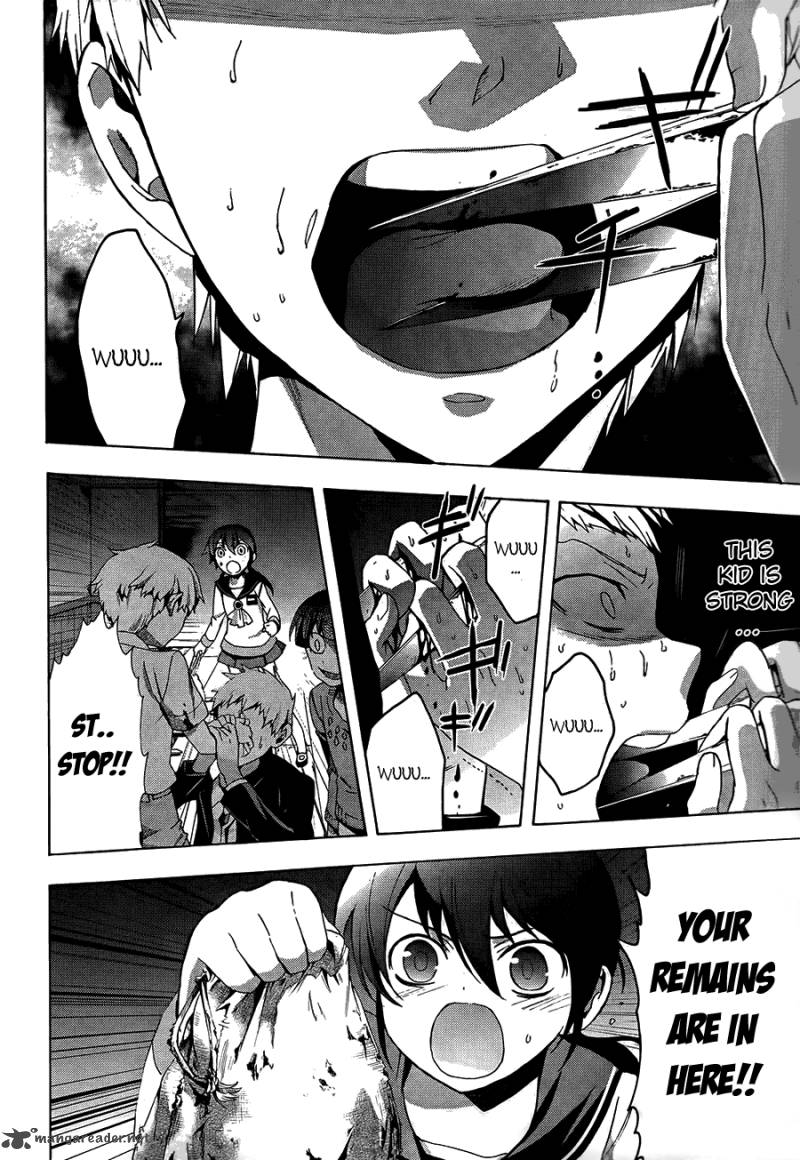 Corpse Party Blood Covered Chapter 27 Page 6