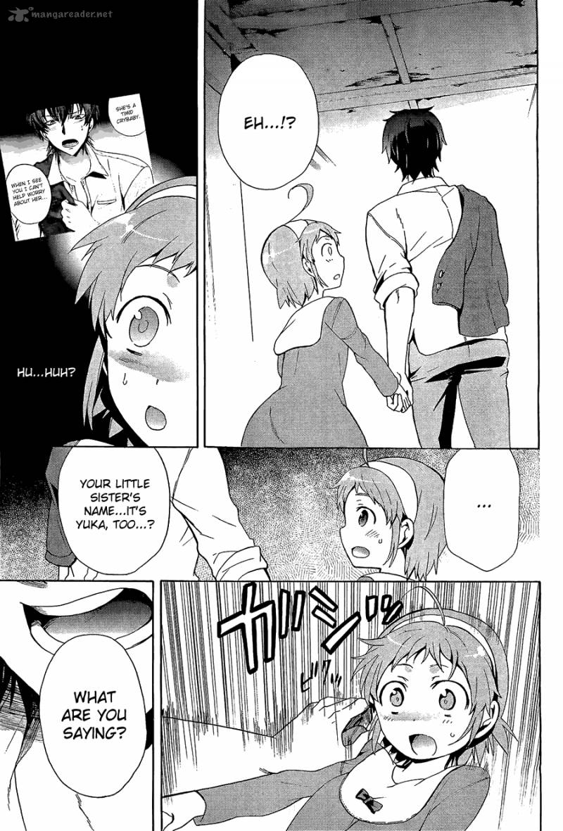 Corpse Party Blood Covered Chapter 31 Page 15