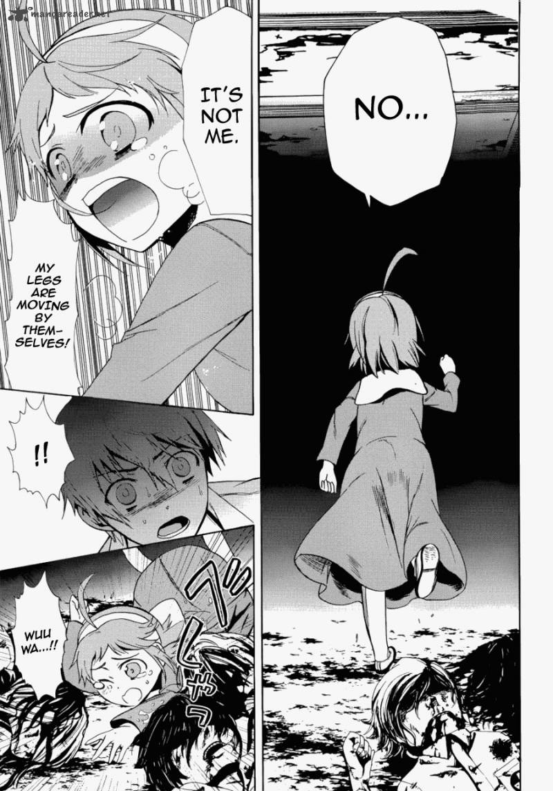 Corpse Party Blood Covered Chapter 43 Page 19