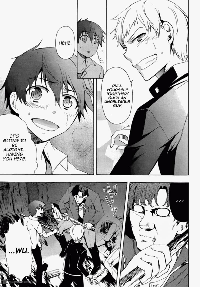 Corpse Party Blood Covered Chapter 43 Page 28