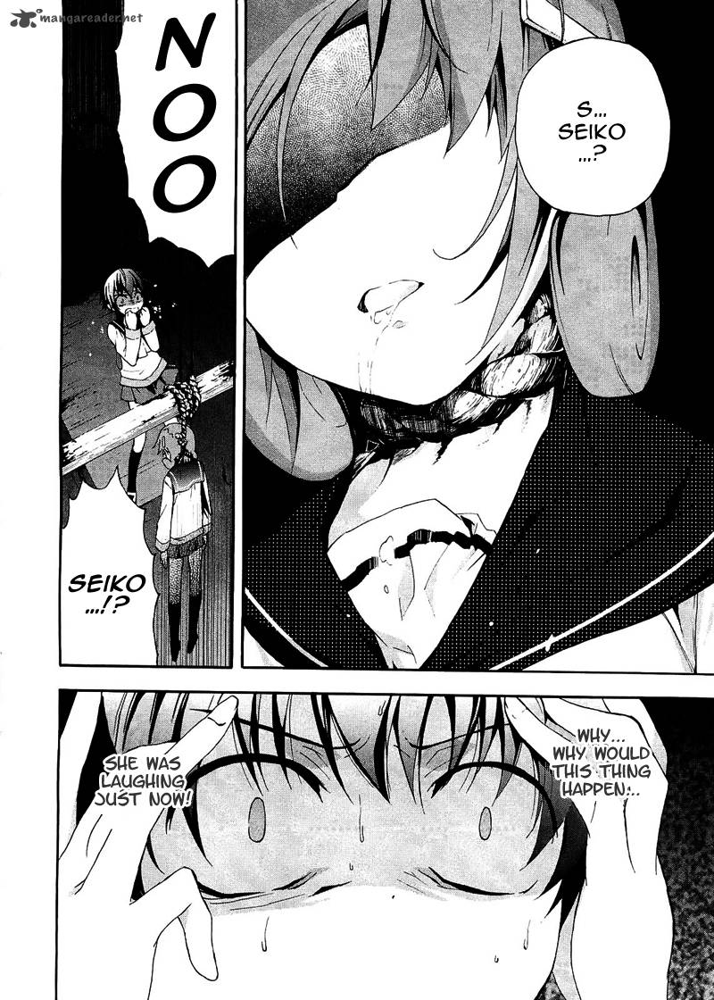 Corpse Party Blood Covered Chapter 7 Page 11