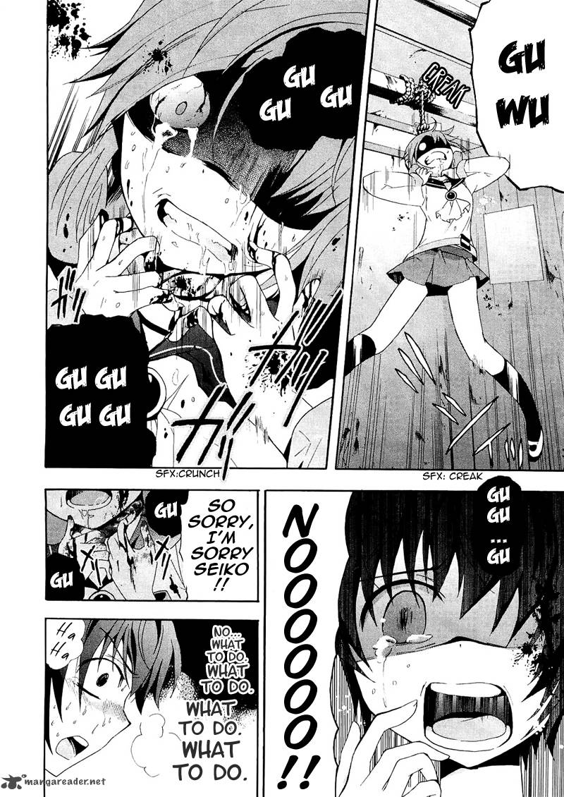 Corpse Party Blood Covered Chapter 7 Page 17