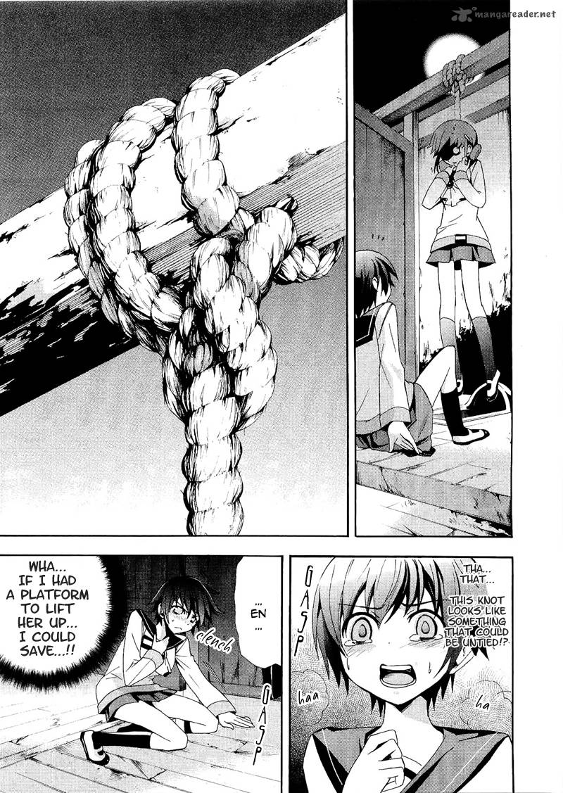 Corpse Party Blood Covered Chapter 7 Page 18
