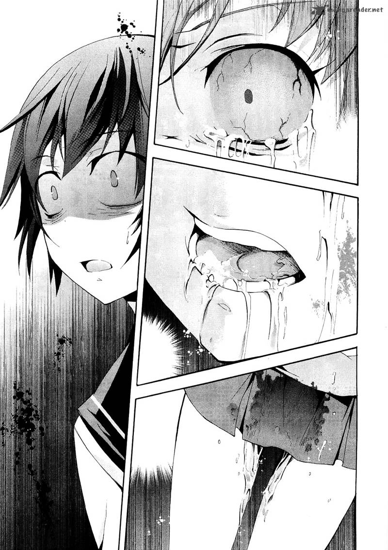 Corpse Party Blood Covered Chapter 7 Page 24