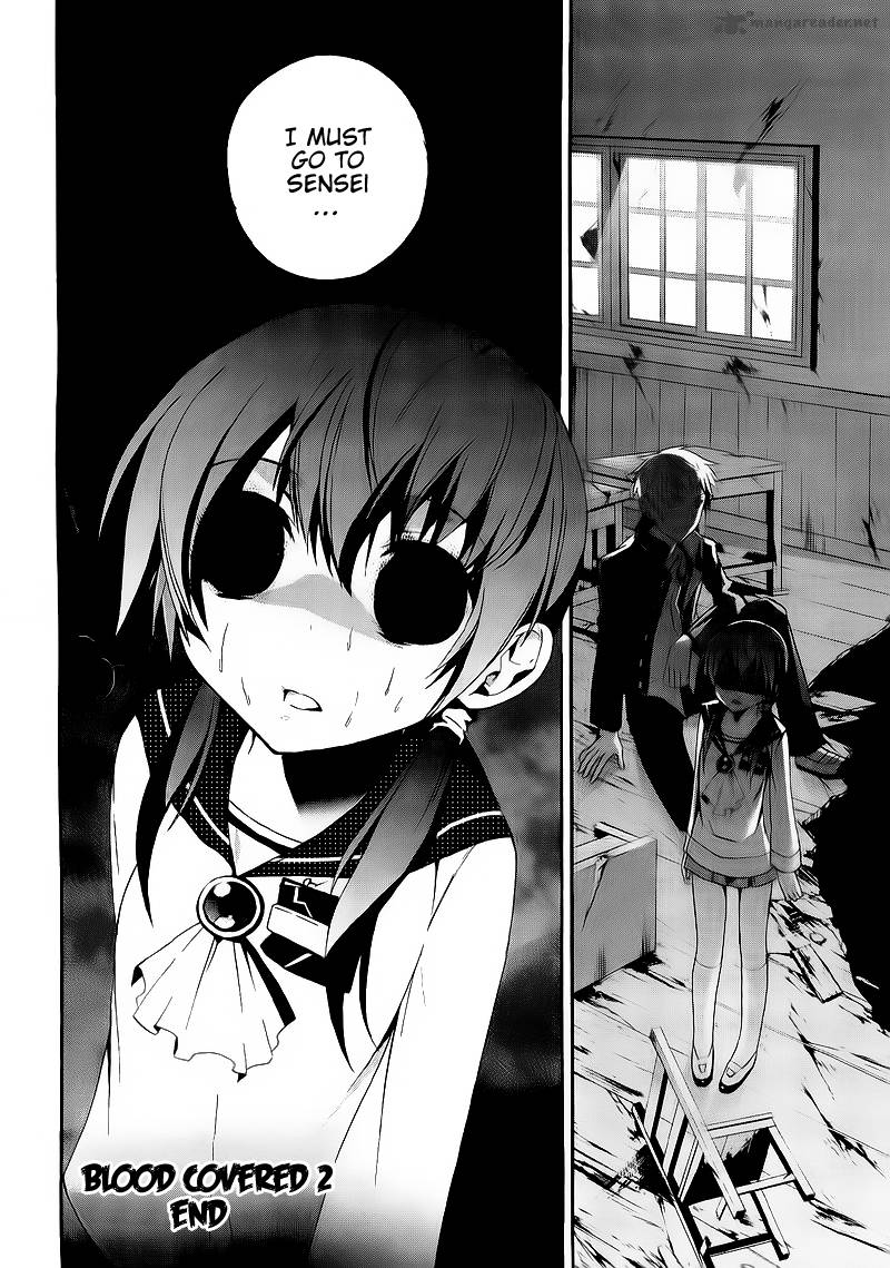 Corpse Party Blood Covered Vol 4 Read Corpse Party Blood Covered Chapter 9 - MangaFreak