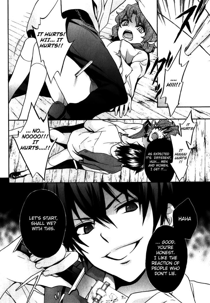 Read Corpse Party Book Of Shadows Chapter 15 Mangafreak