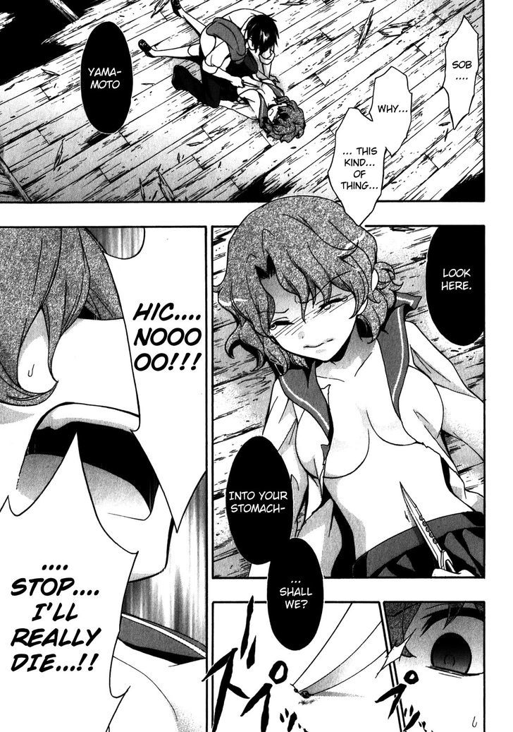 Read Corpse Party Book Of Shadows Chapter 15 Mangafreak