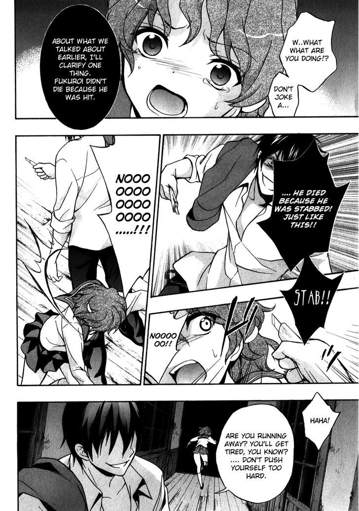 Read Corpse Party Book Of Shadows Chapter 15 Mangafreak
