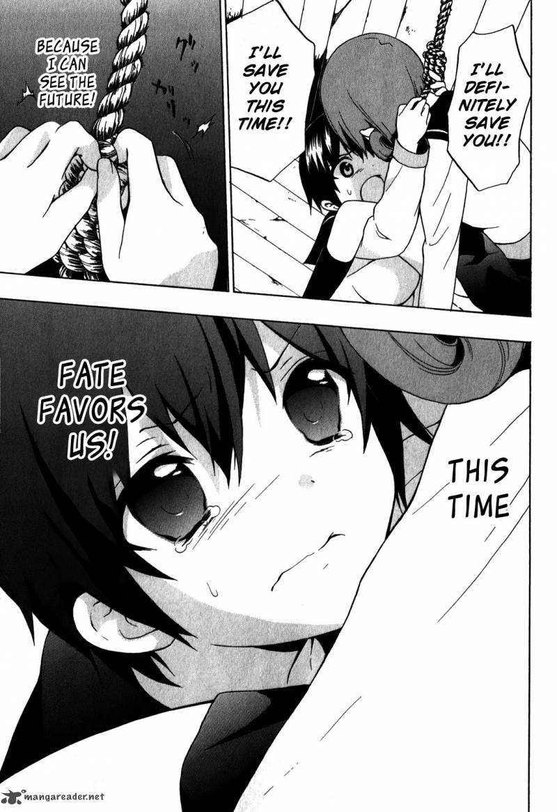 Read Corpse Party Book Of Shadows Chapter 6 Mangafreak