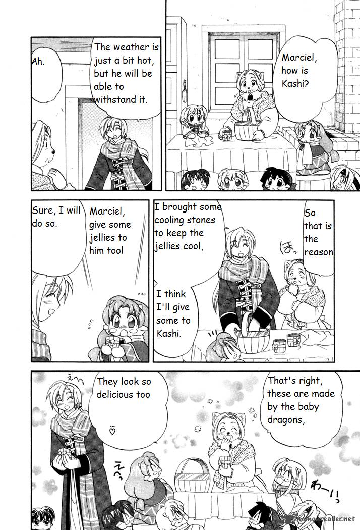 Corseltel No Ryuujitsushi Monogatari Chapter 15 Page 16