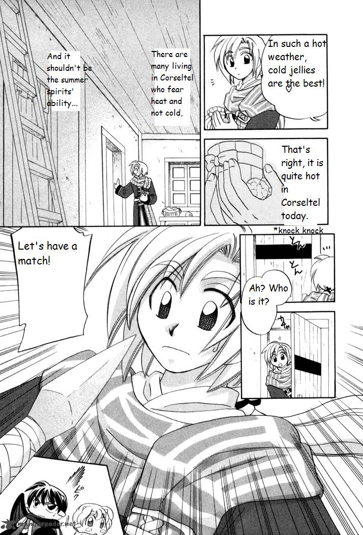 Corseltel No Ryuujitsushi Monogatari Chapter 15 Page 17