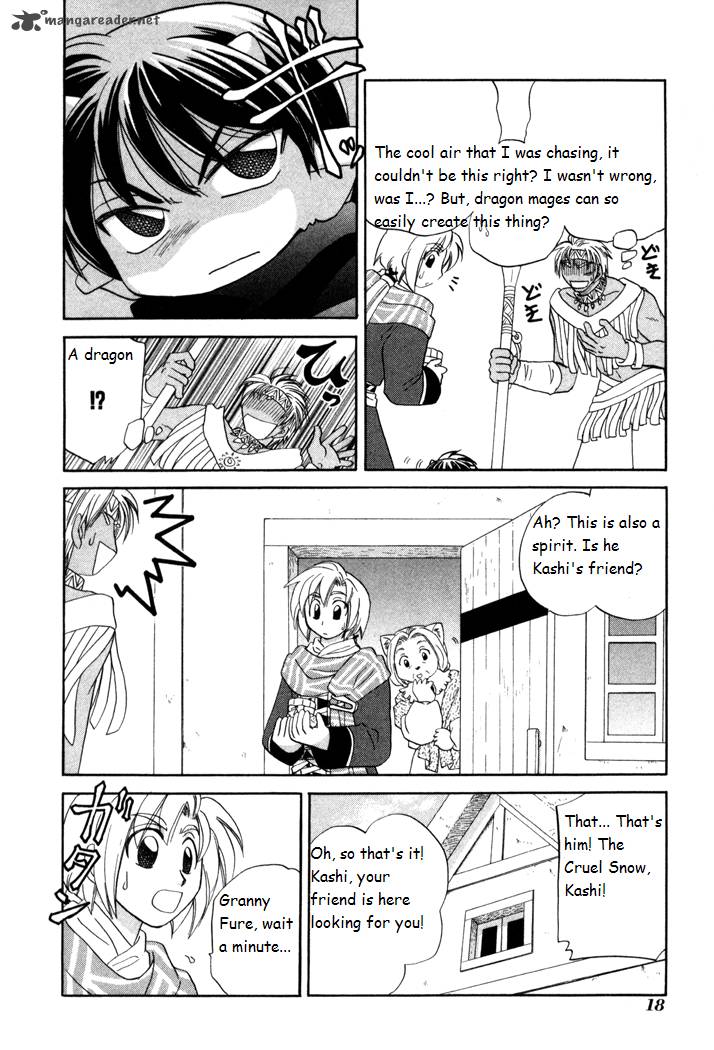 Corseltel No Ryuujitsushi Monogatari Chapter 15 Page 20