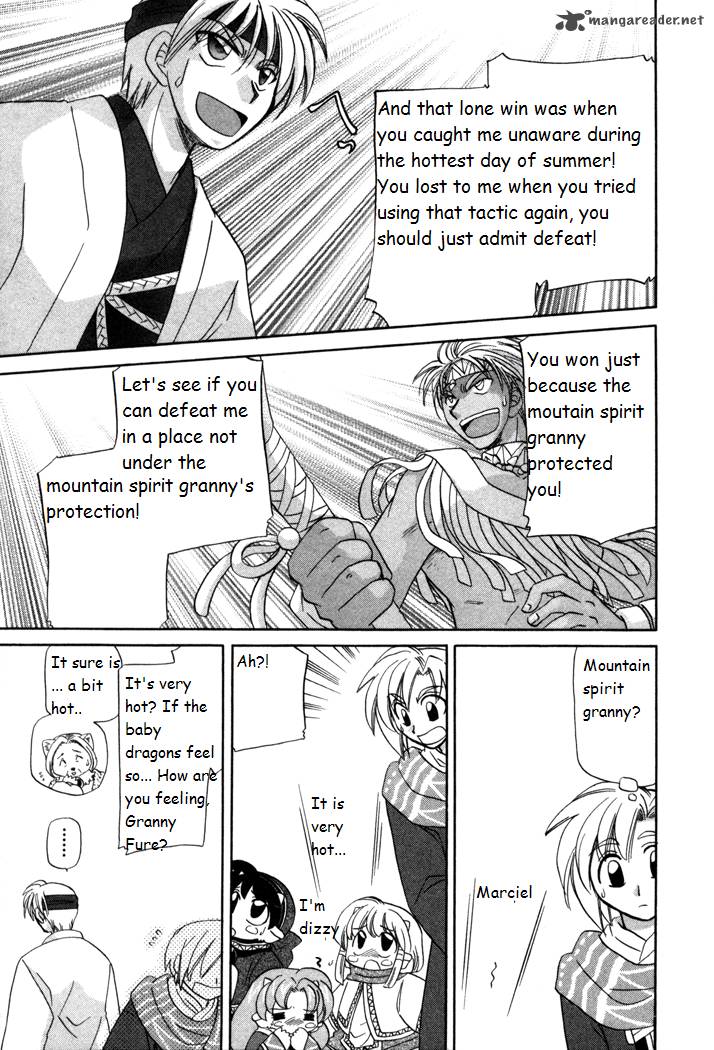 Corseltel No Ryuujitsushi Monogatari Chapter 15 Page 23