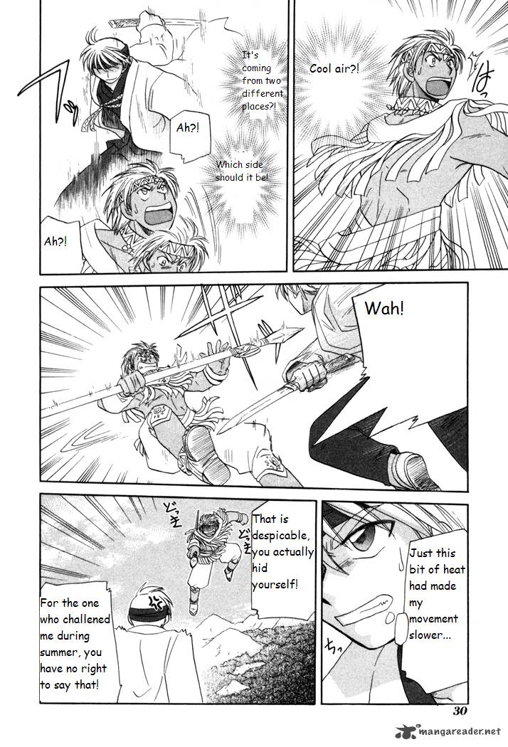 Corseltel No Ryuujitsushi Monogatari Chapter 15 Page 32