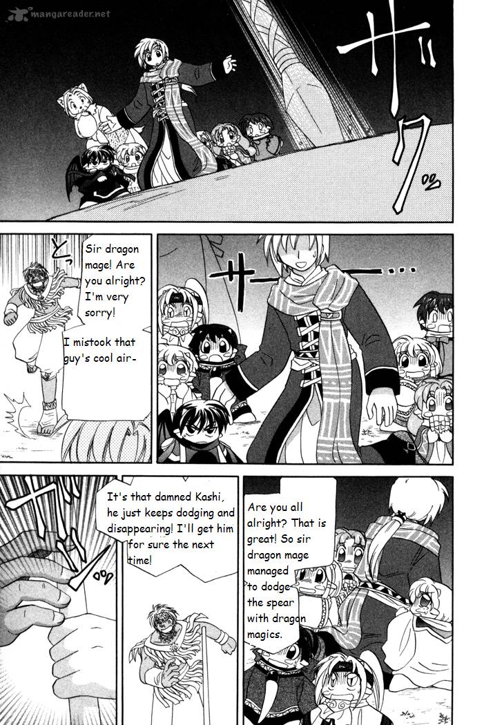 Corseltel No Ryuujitsushi Monogatari Chapter 15 Page 35