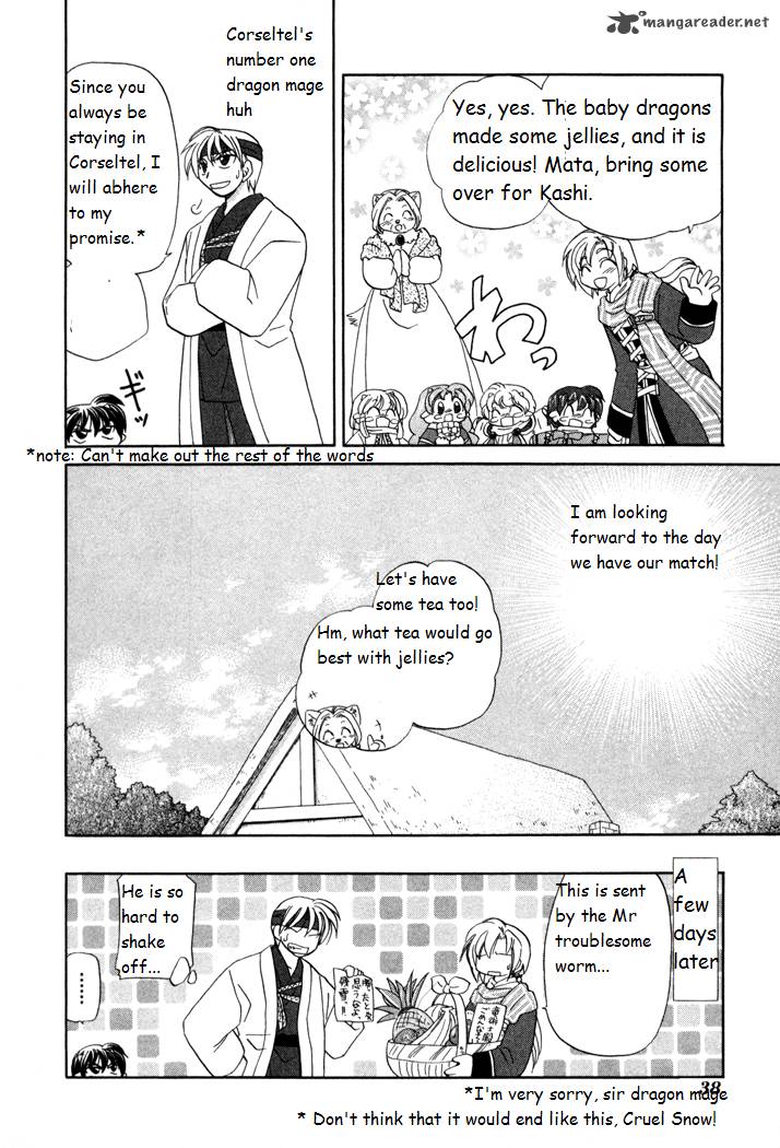 Corseltel No Ryuujitsushi Monogatari Chapter 15 Page 40