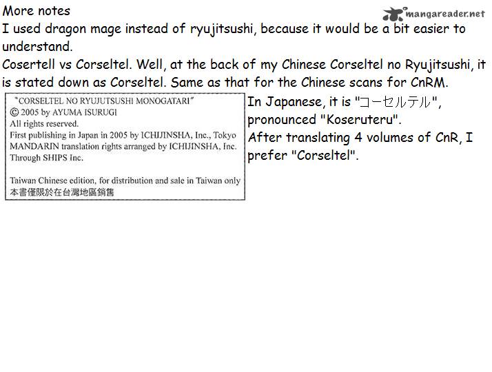 Corseltel No Ryuujitsushi Monogatari Chapter 15 Page 42
