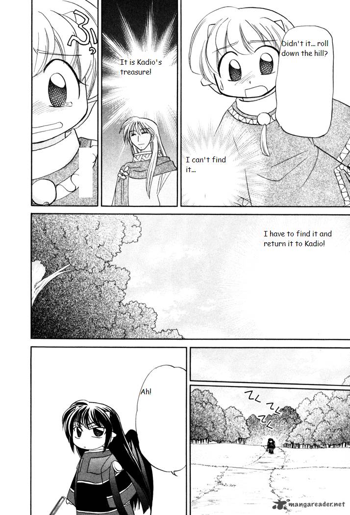 Corseltel No Ryuujitsushi Monogatari Chapter 25 Page 10