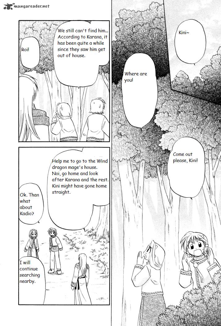Corseltel No Ryuujitsushi Monogatari Chapter 25 Page 16
