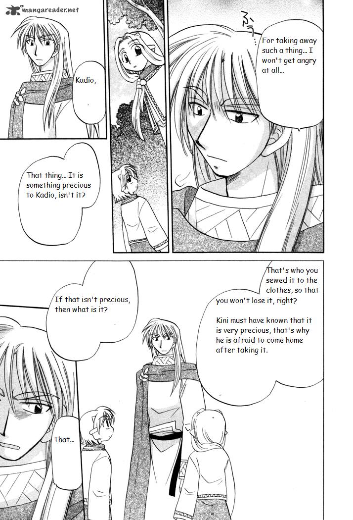 Corseltel No Ryuujitsushi Monogatari Chapter 25 Page 17