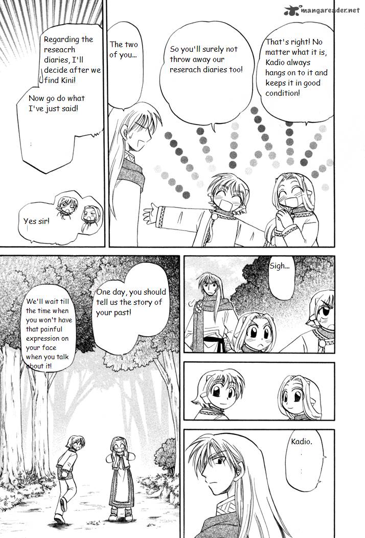 Corseltel No Ryuujitsushi Monogatari Chapter 25 Page 19