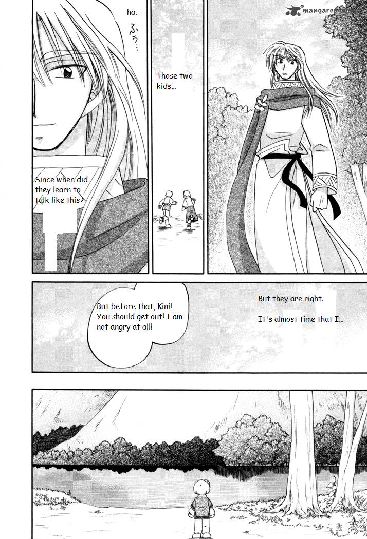 Corseltel No Ryuujitsushi Monogatari Chapter 25 Page 20