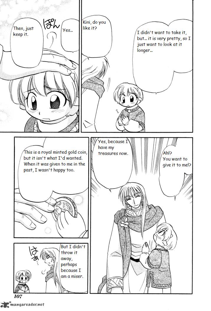 Corseltel No Ryuujitsushi Monogatari Chapter 25 Page 25