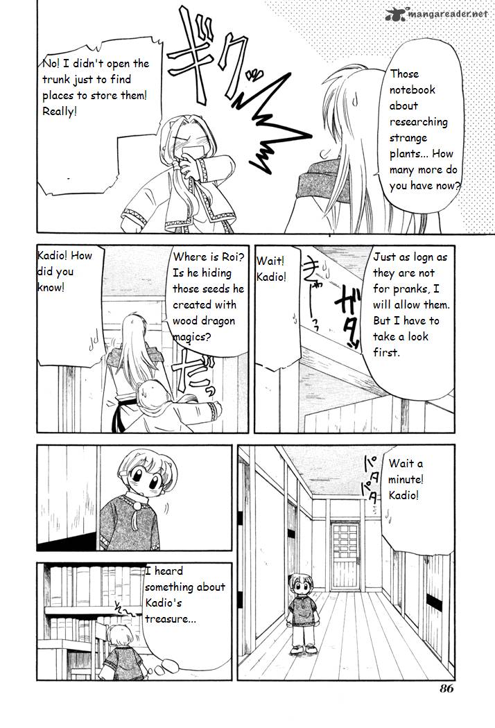 Corseltel No Ryuujitsushi Monogatari Chapter 25 Page 4