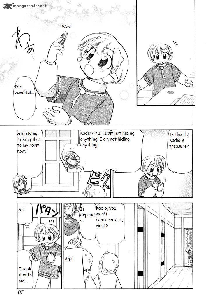 Corseltel No Ryuujitsushi Monogatari Chapter 25 Page 5