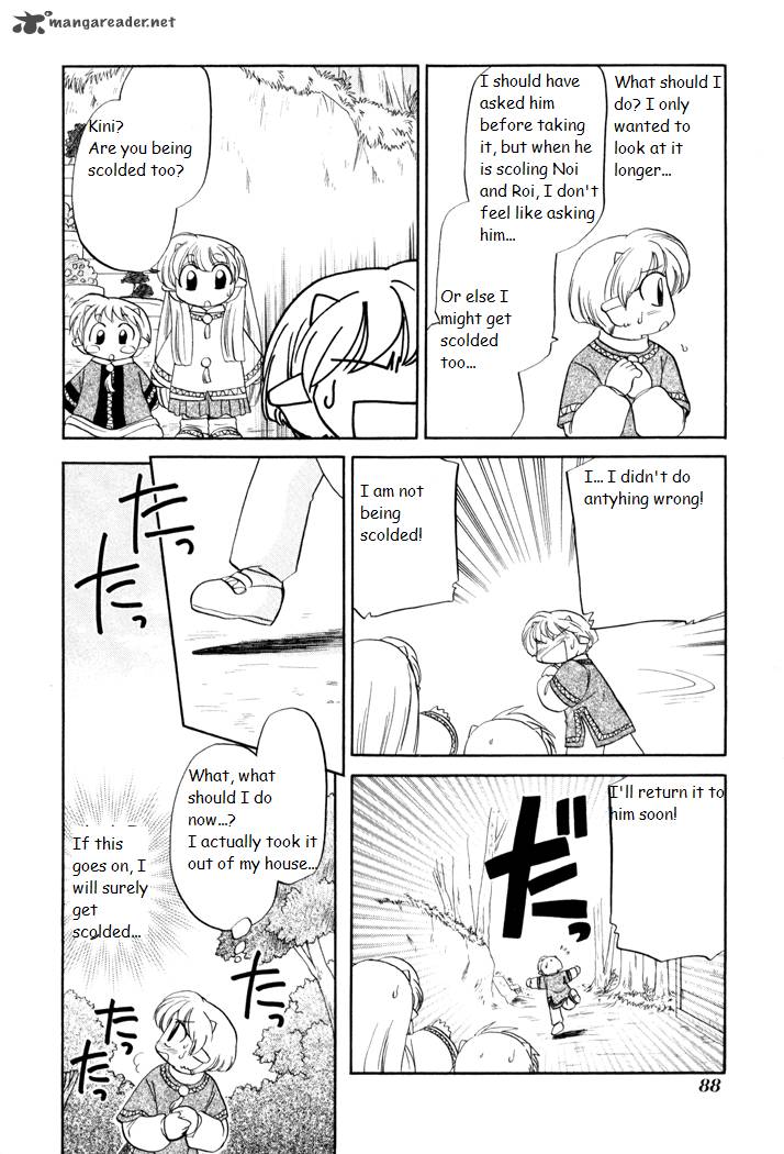 Corseltel No Ryuujitsushi Monogatari Chapter 25 Page 6