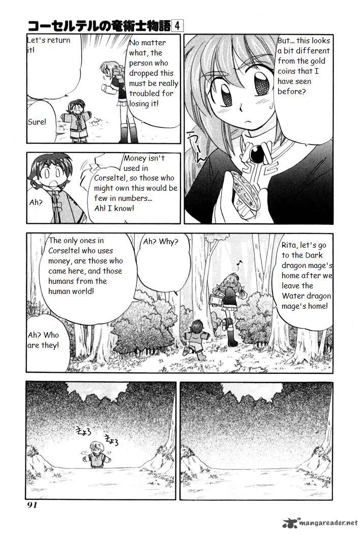 Corseltel No Ryuujitsushi Monogatari Chapter 25 Page 9